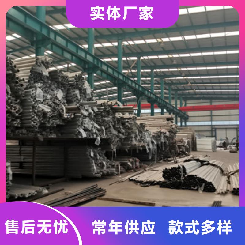 桥梁护栏厂家_【河道护栏】经验丰富质量放心