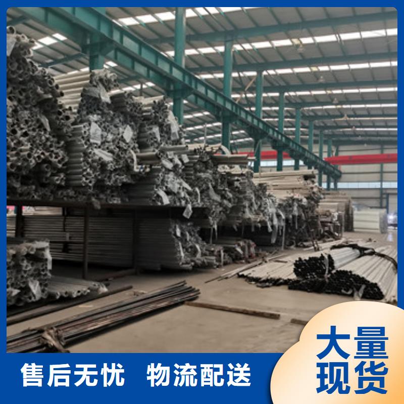 景观护栏厂视频-景观护栏厂(聚晟)覆盖地域河北省廊坊市安次|固安|邢台|沧州|承德|秦皇岛|衡水