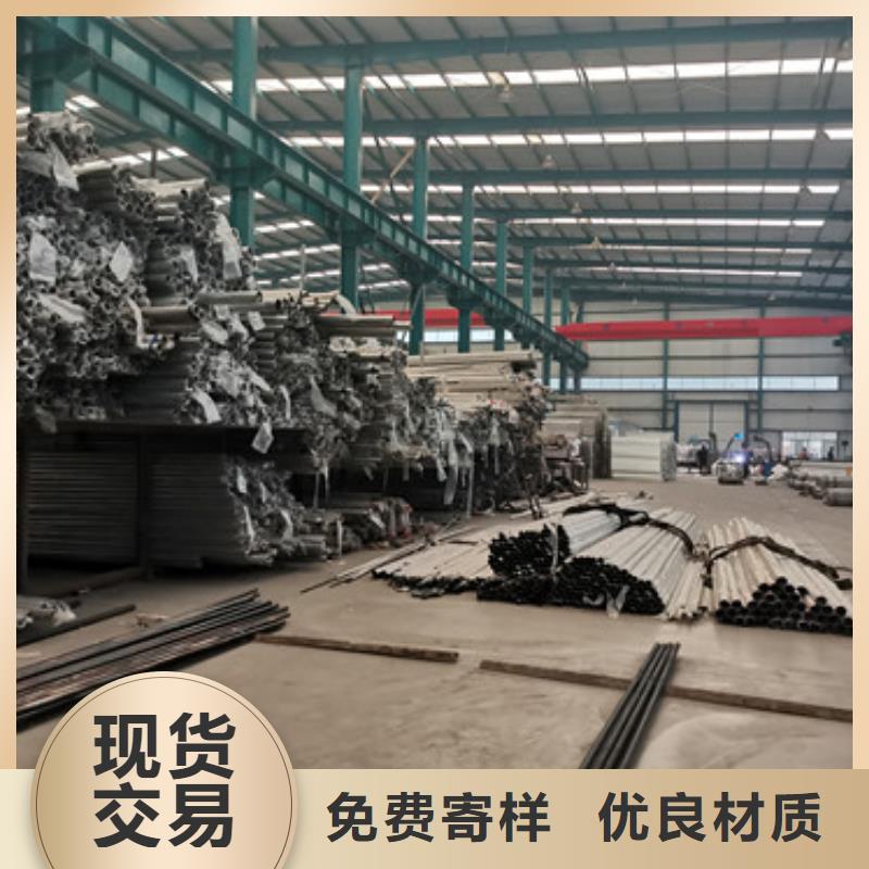 景观护栏厂视频-河南省鹤壁市|淇县|淇滨|周口|濮阳|驻马店|新乡景观护栏厂-聚晟