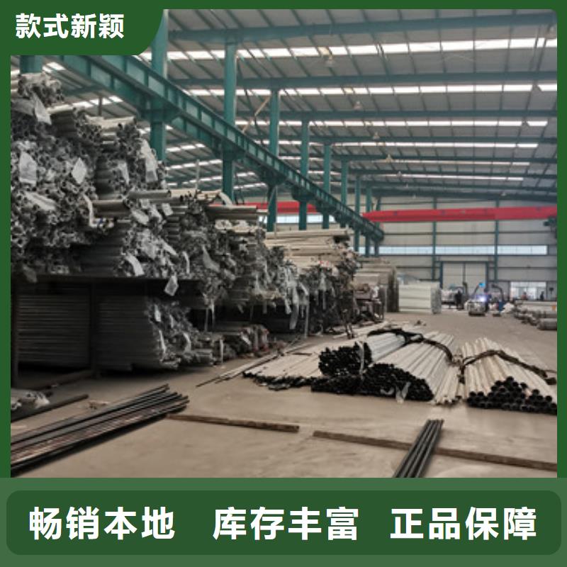 交通护栏隔离栏热销货源