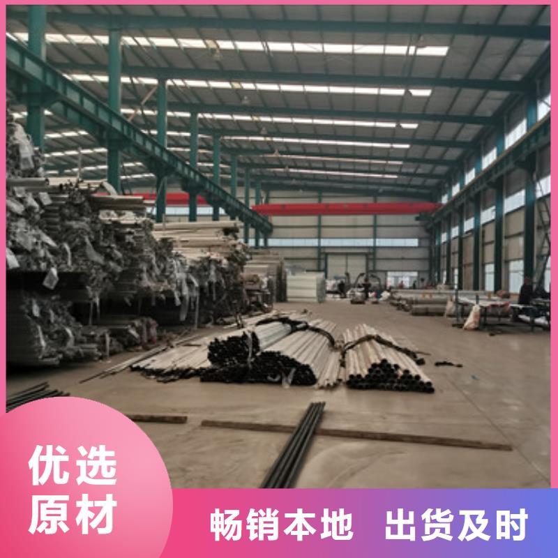 桥梁护栏厂家镀锌喷塑防撞栏全新升级品质保障