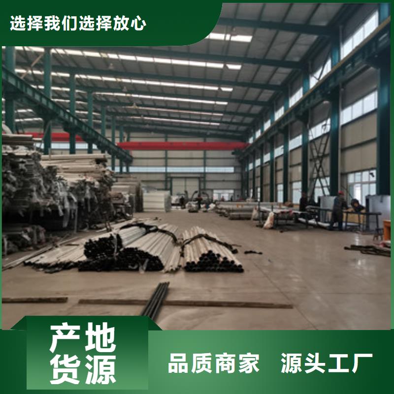 销售桥梁防撞护栏_品牌厂家