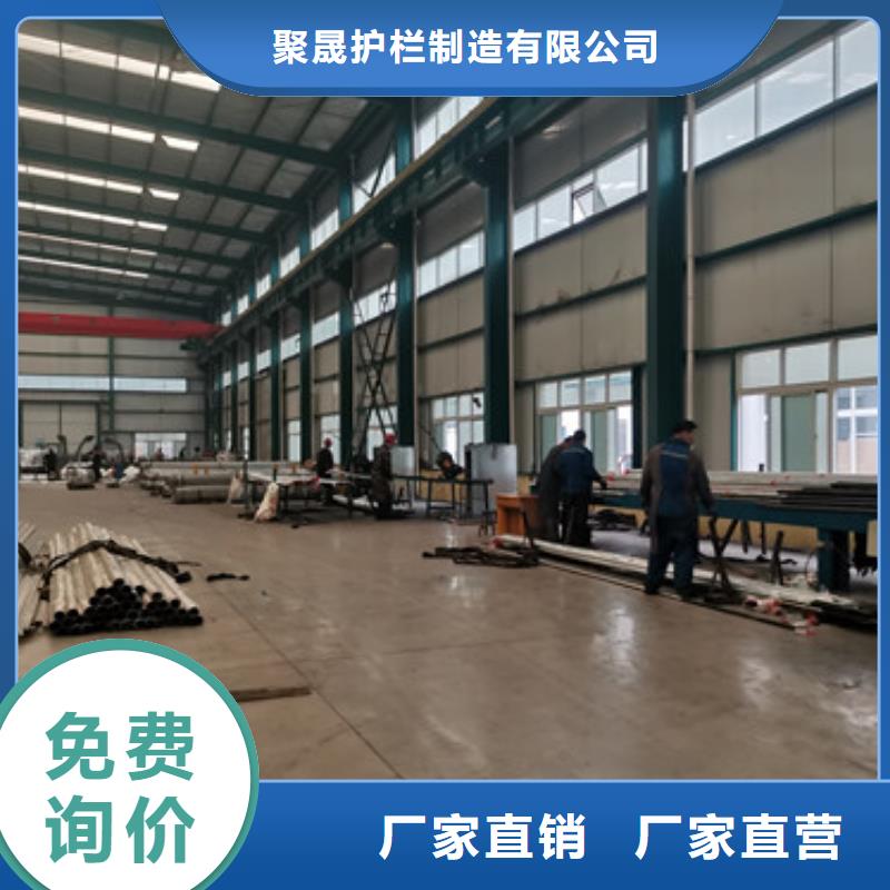桥梁护栏厂家桥梁防撞护栏厂物流配货上门