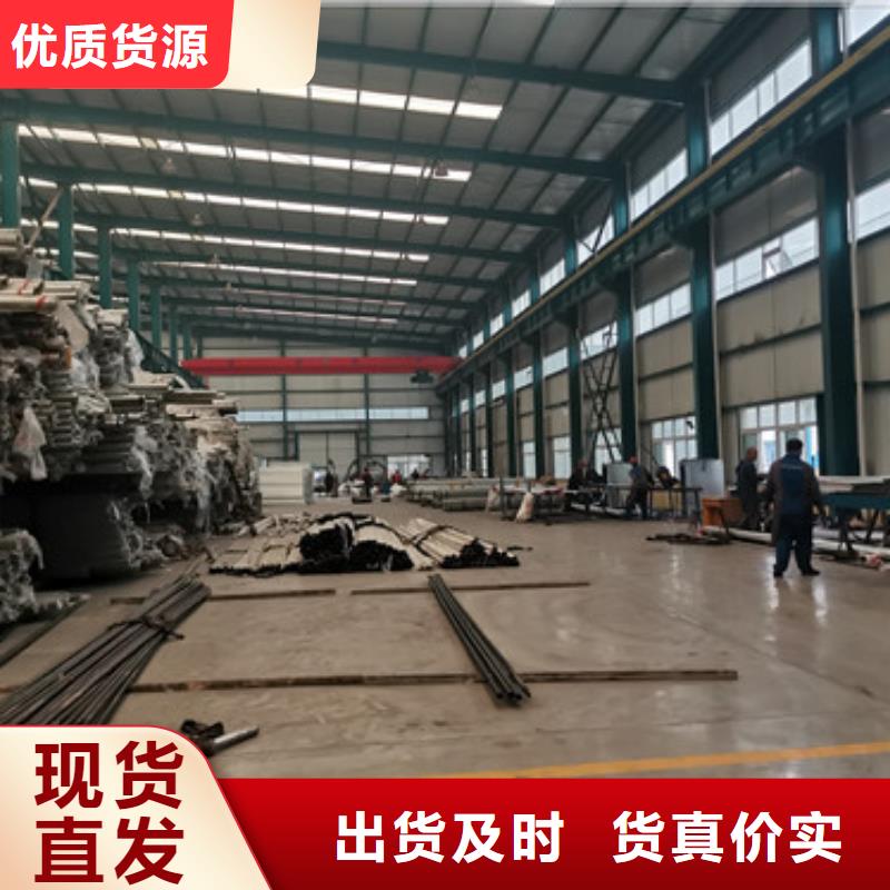 桥梁护栏厂家,M型防撞护栏货源稳定