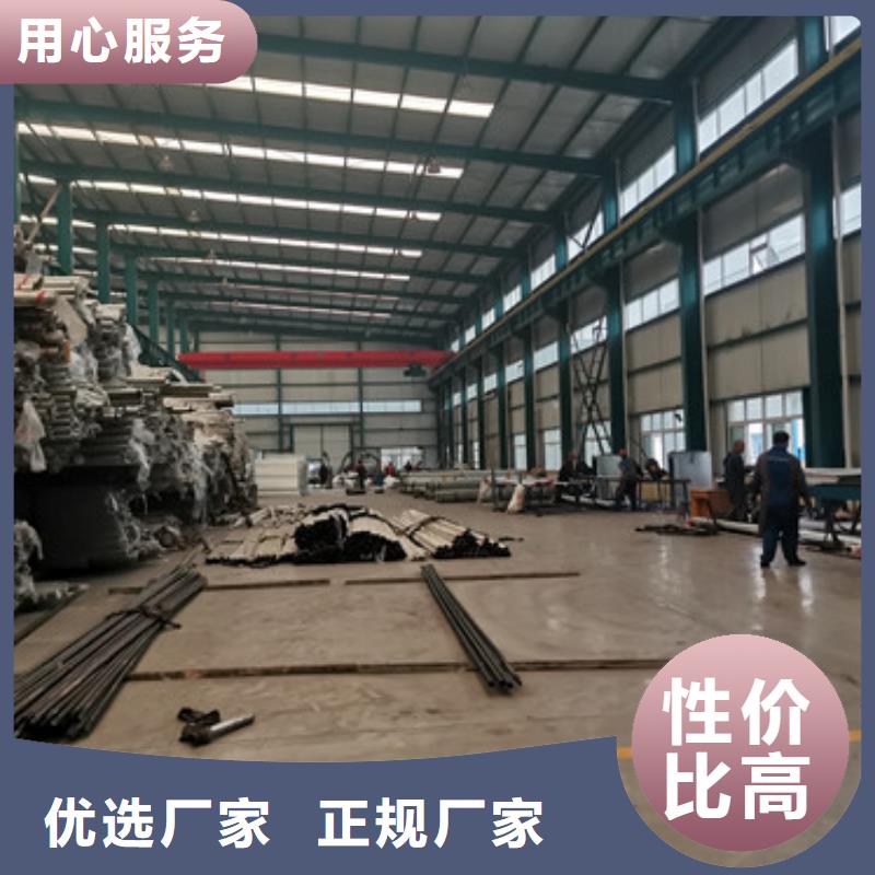 桥梁护栏厂家市政护栏买的是放心