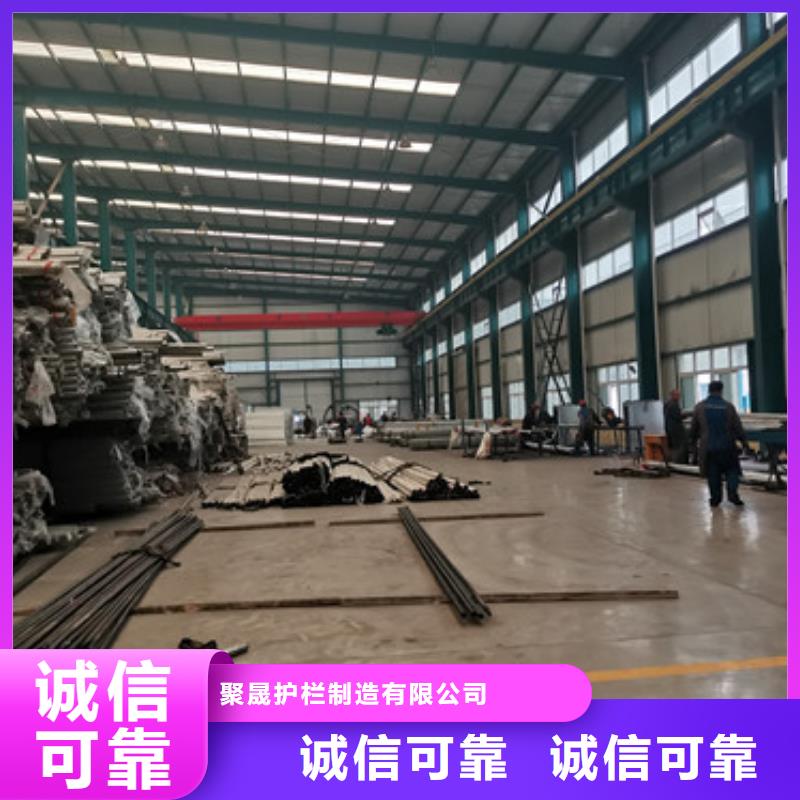 【桥梁护栏厂家】桥梁景观栏杆出货及时