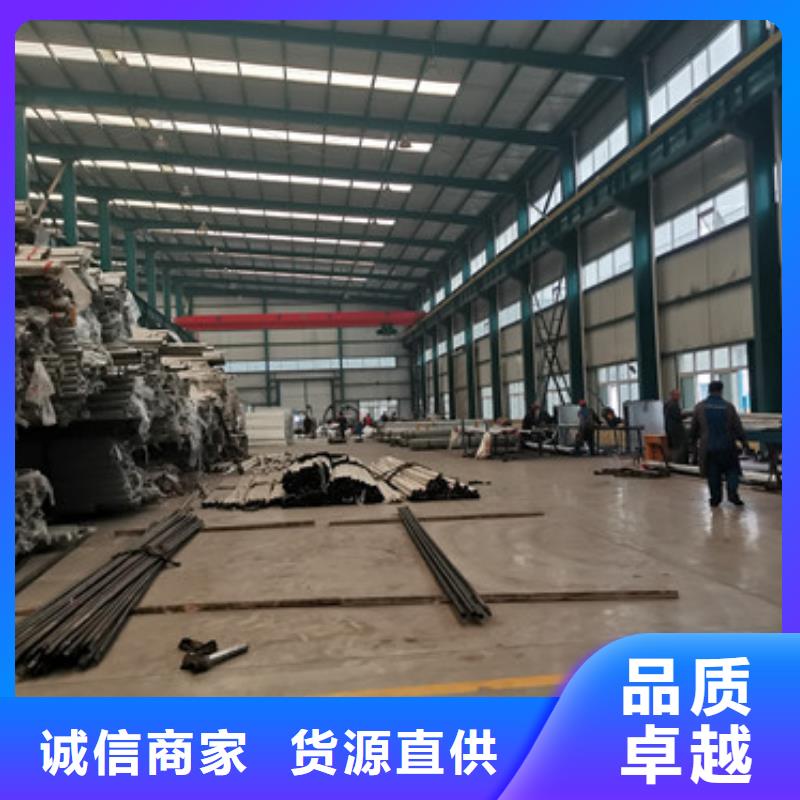 喷塑不锈钢护栏立柱-物优价廉