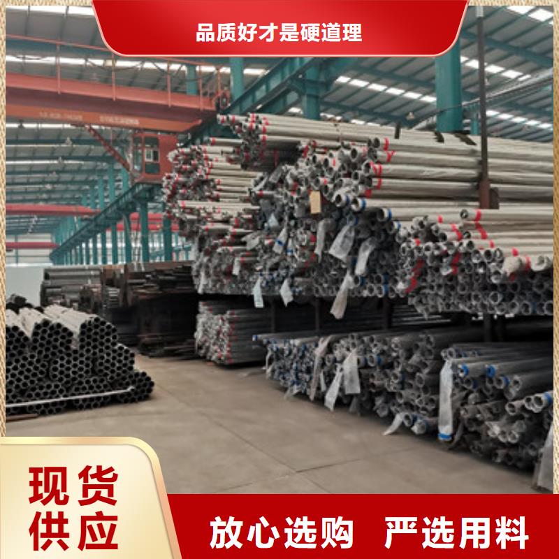 【桥梁护栏厂家不锈钢复合管护栏厂品质可靠】