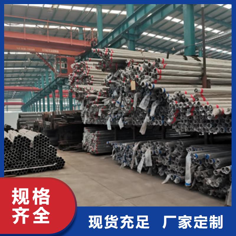 桥梁护栏厂家【河道防撞栏杆】产品优良