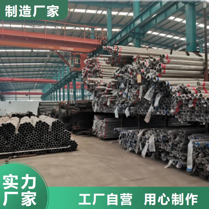 【桥梁护栏厂家不锈钢复合管护栏厂品质可靠】