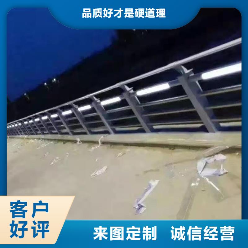 桥梁护栏厂家_【防撞桥梁护栏】质量为本