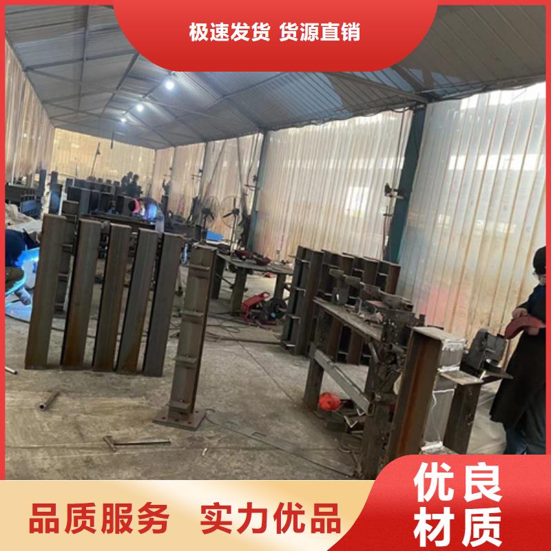 护栏厂家大量现货