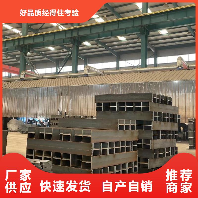 护栏栈道护栏厂实力工厂