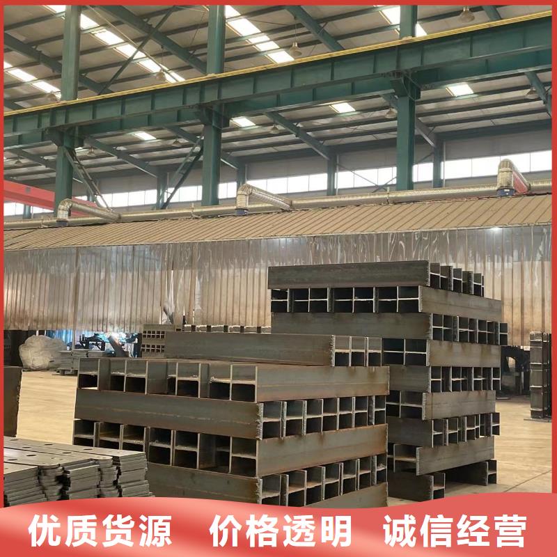 护栏-304不锈钢复合管技术先进