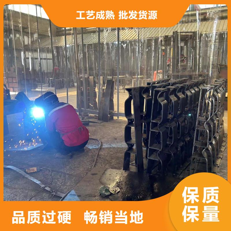 护栏 【【桥梁护栏】】生产型