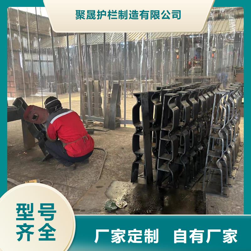 新产品：不锈钢复合管楼梯栏杆采购