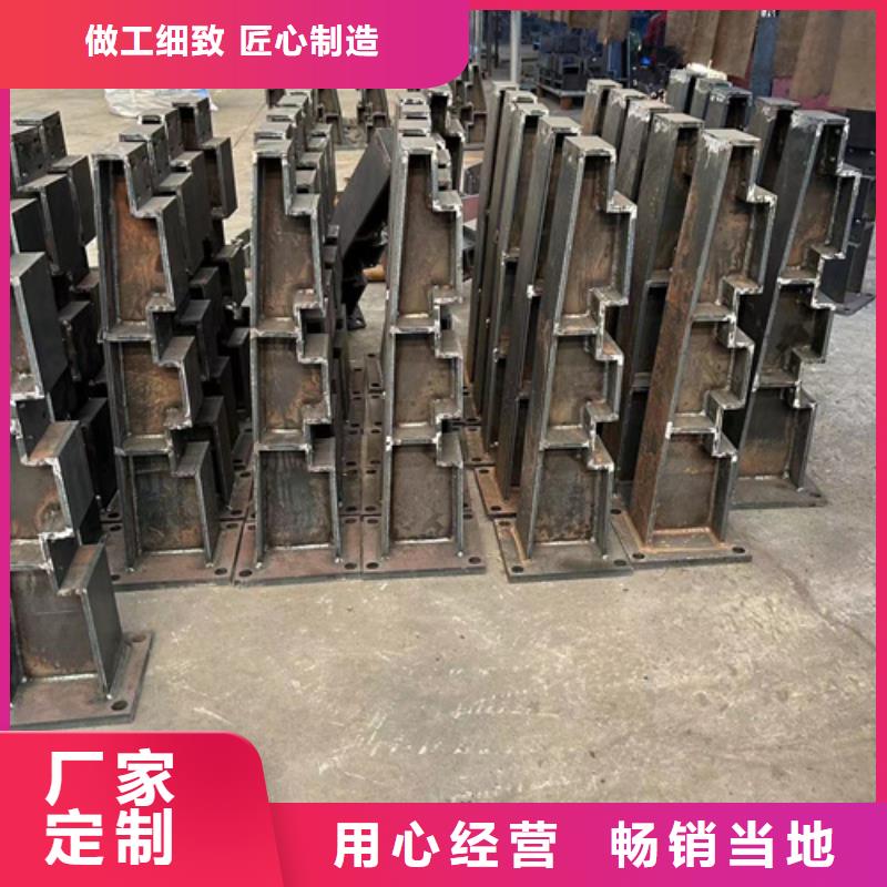 护栏现货齐全售后无忧