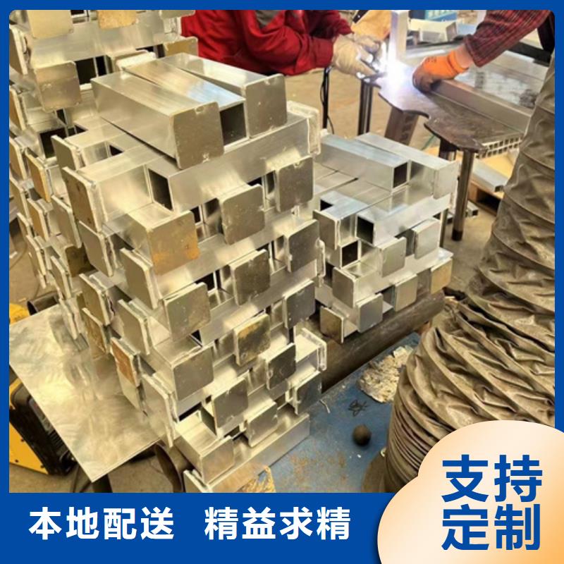 护栏【【景观护栏】】型号全价格低