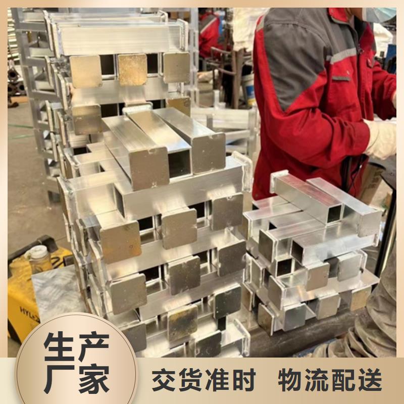  护栏售后无忧
