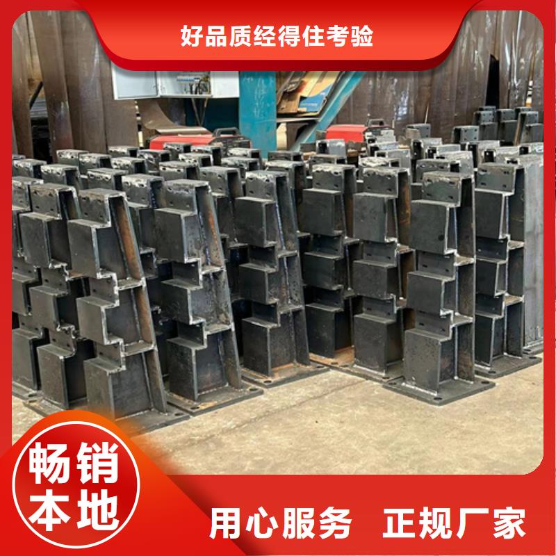 欢迎来访-防撞钢护栏厂家