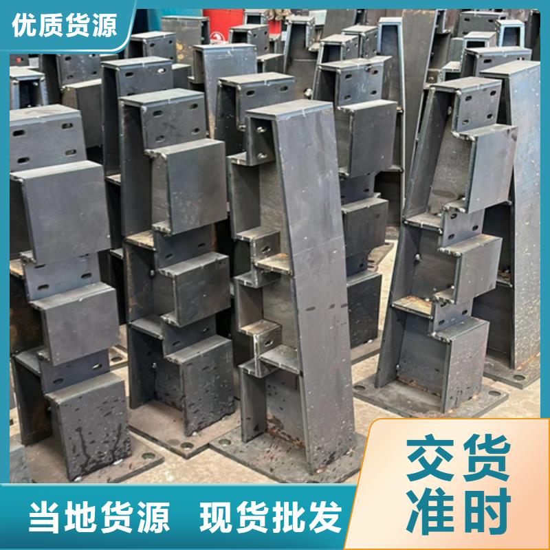 护栏 【防护栏】可定制有保障