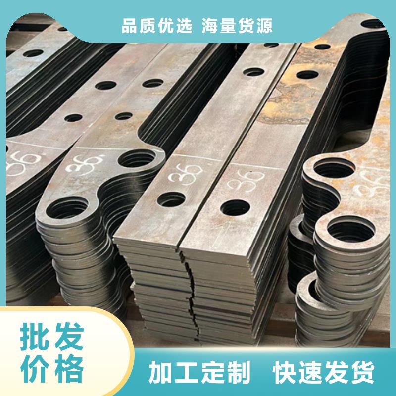 【护栏政道路防护栏低价货源】