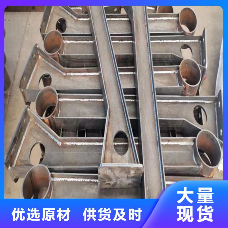 护栏M型防撞护栏价格实惠