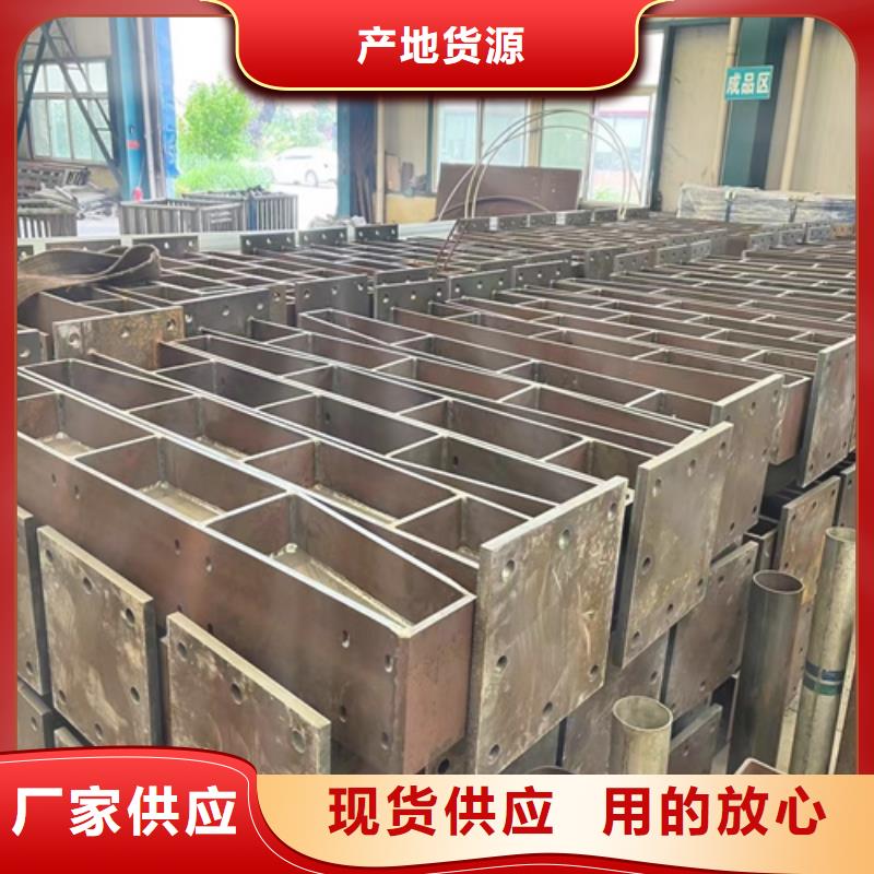 护栏 【防护栏】可定制有保障