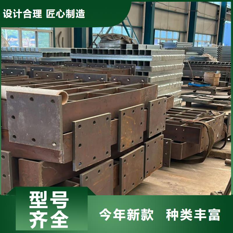 护栏高标准高品质