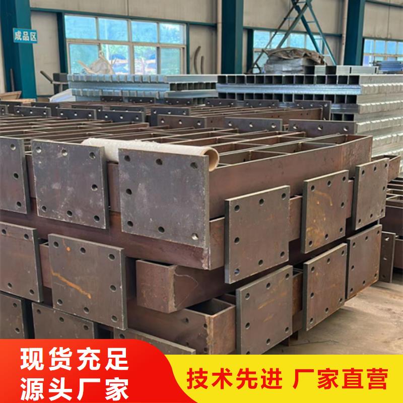 欢迎来访-防撞钢护栏厂家