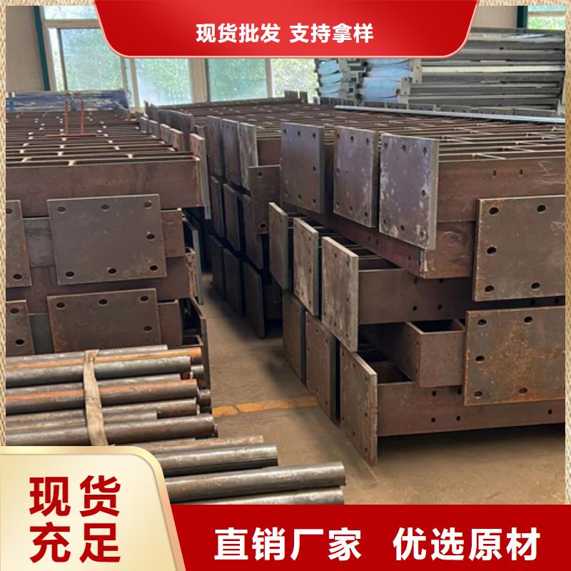 护栏防撞护栏海量现货