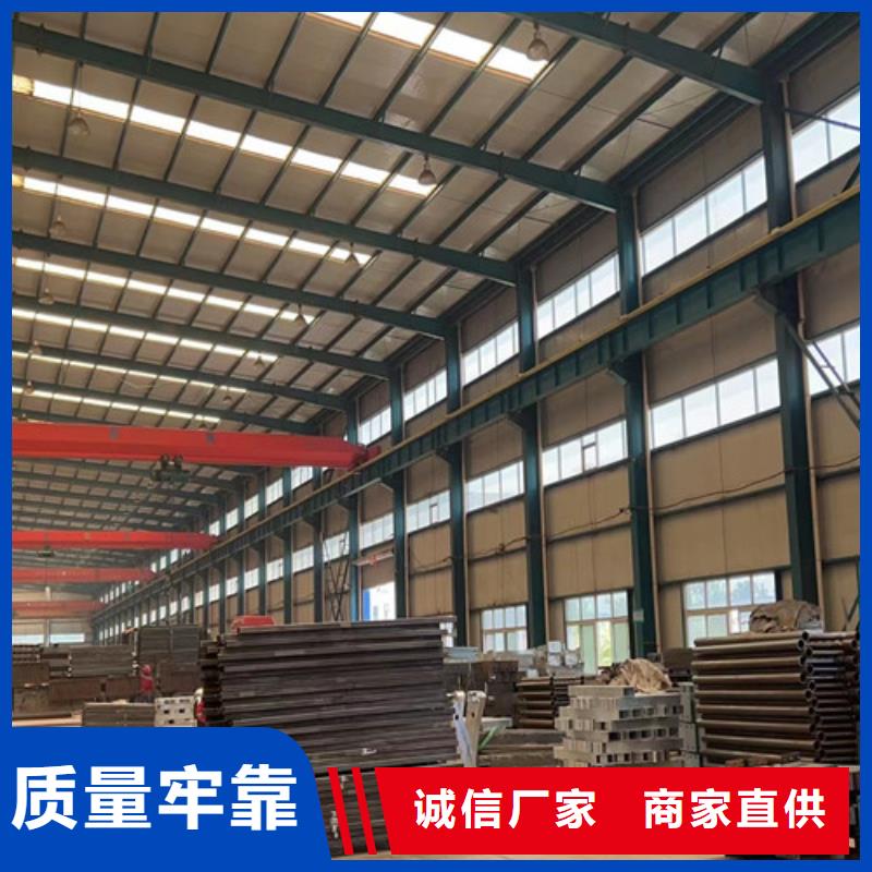 护栏,防撞护栏厂现货