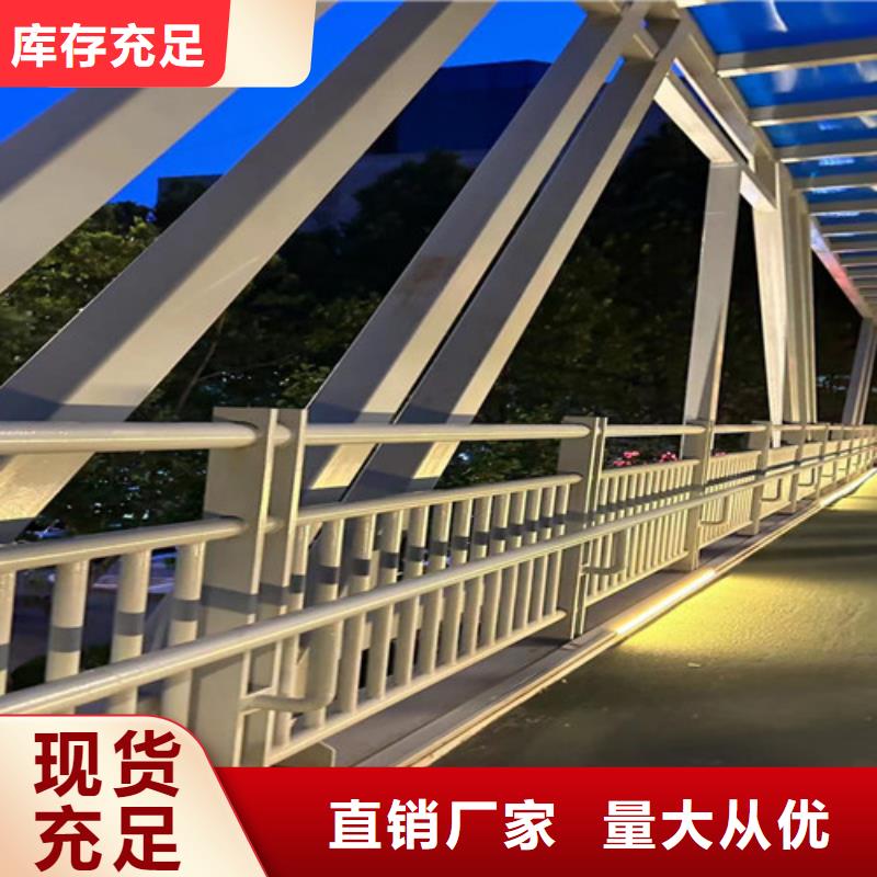 质优价廉的景观护栏销售厂家