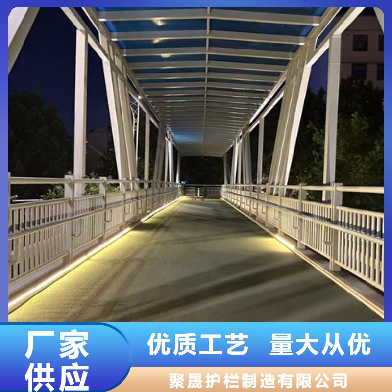  护栏产地厂家直销