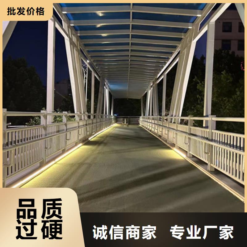 护栏防护栏自产自销