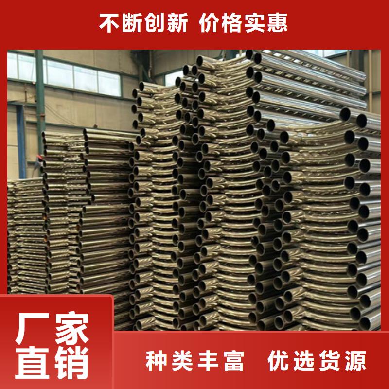  护栏真正让利给买家