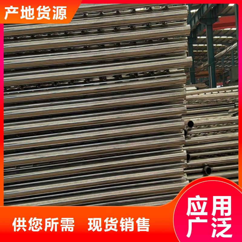 护栏,【不锈钢复合管护栏厂】质量可靠