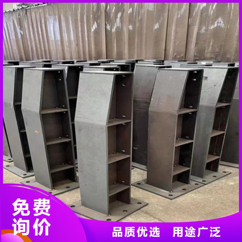 护栏防撞护栏海量现货