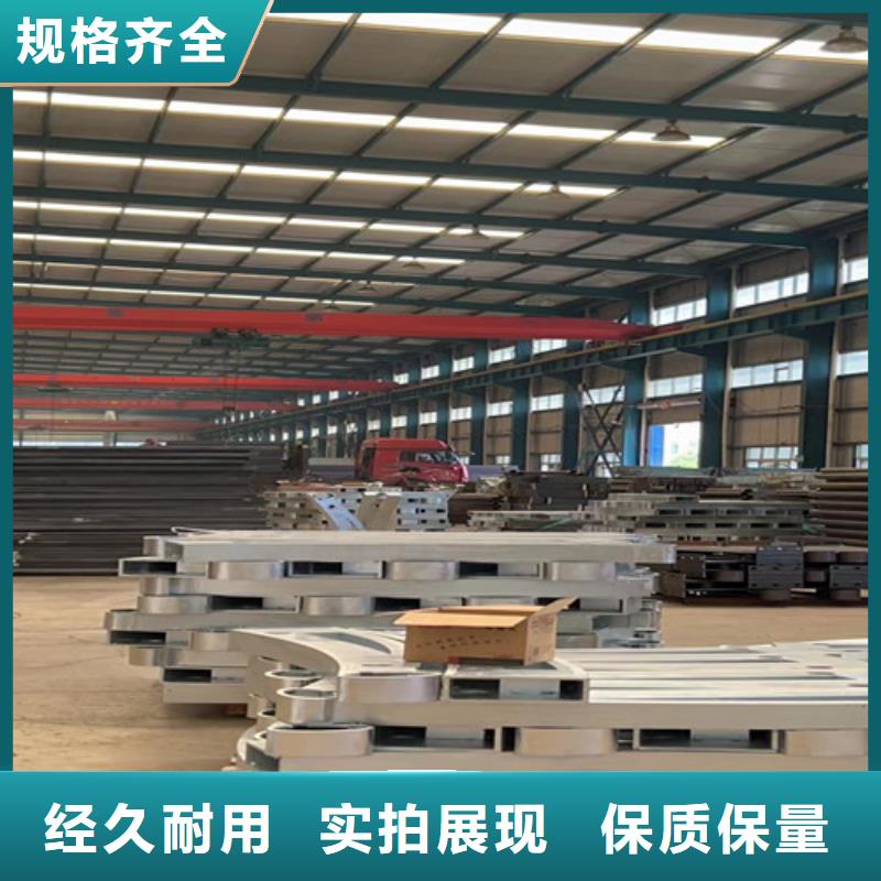 护栏产品细节参数