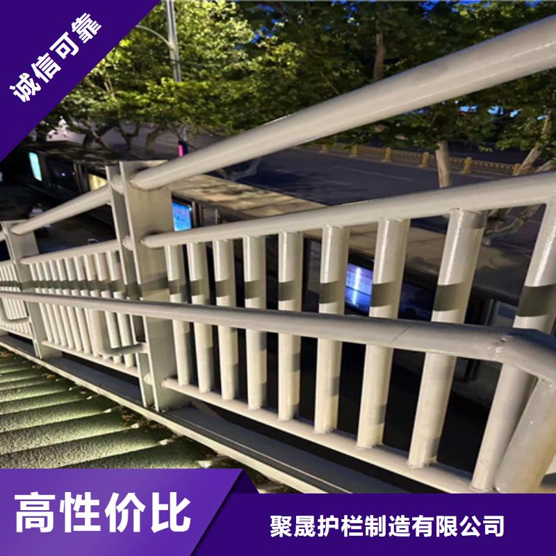 护栏交通防撞围栏按需定做