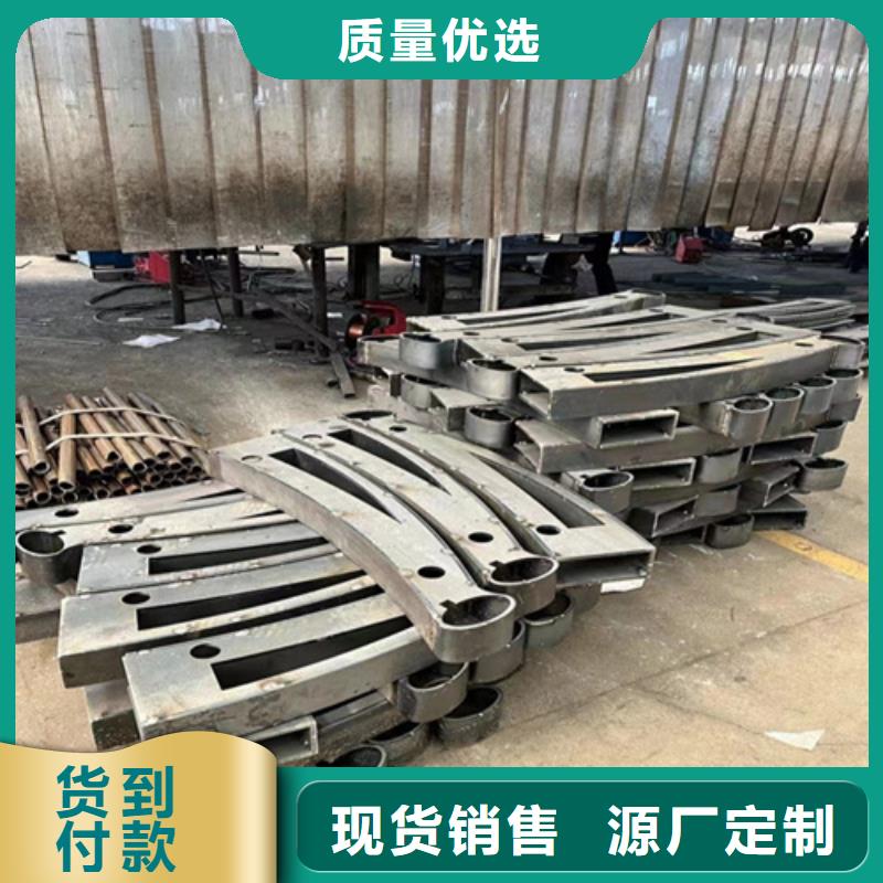 护栏为您提供一站式采购服务