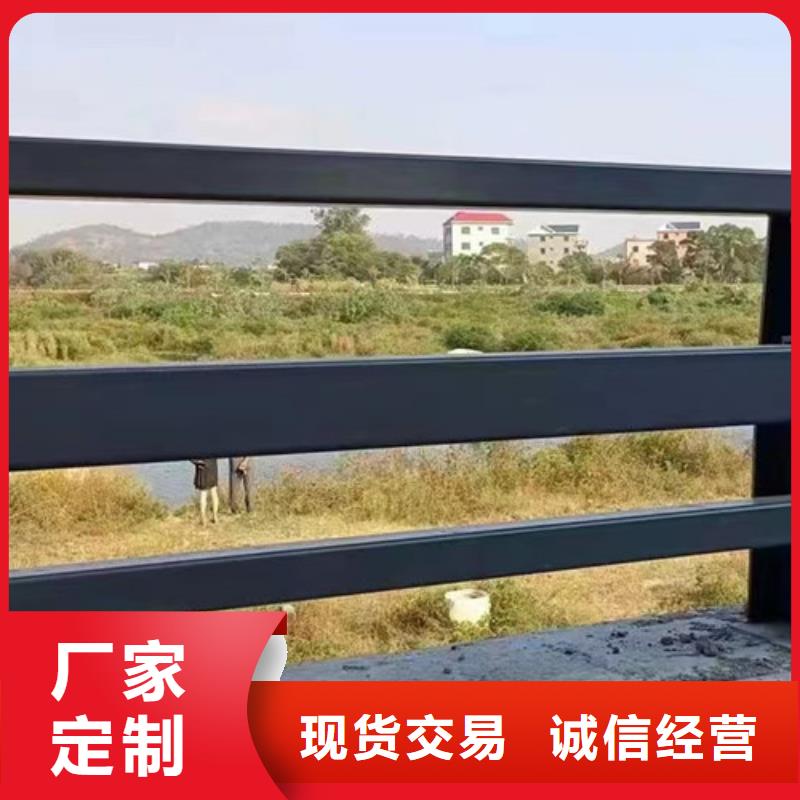 【护栏】_道路护栏产地厂家直销