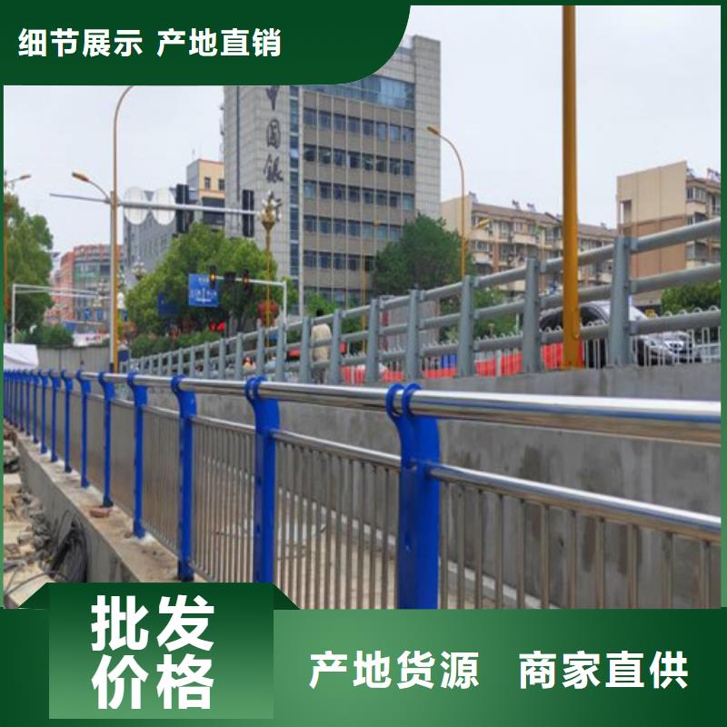 规格全的不锈钢灯光栏杆供货商