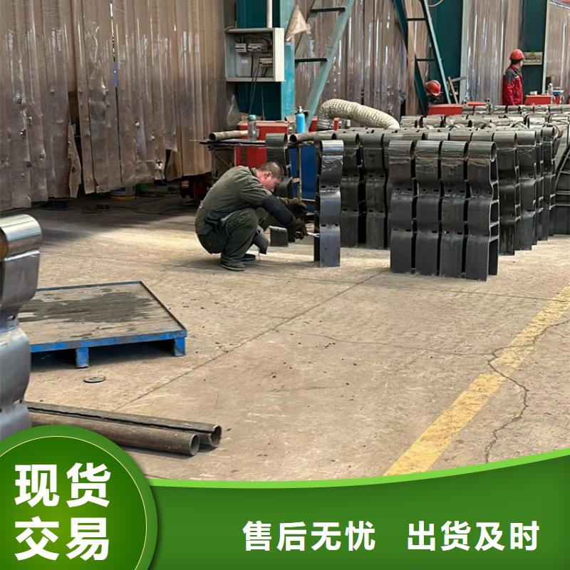 【护栏M型防撞护栏好产品不怕比】