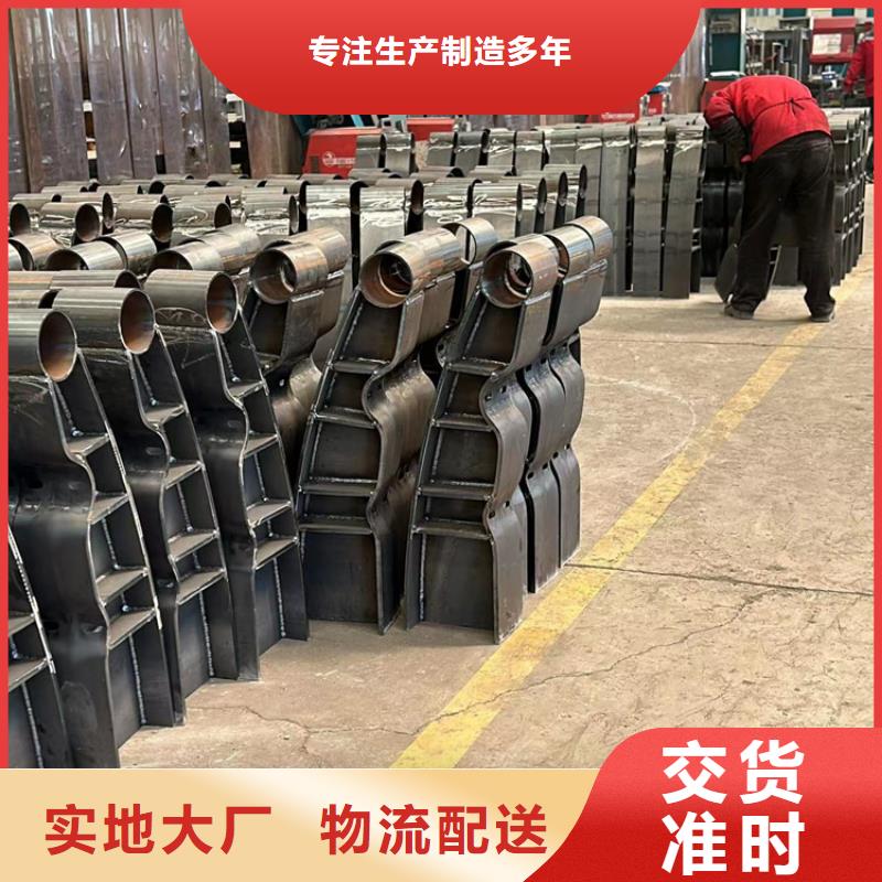护栏货真价实