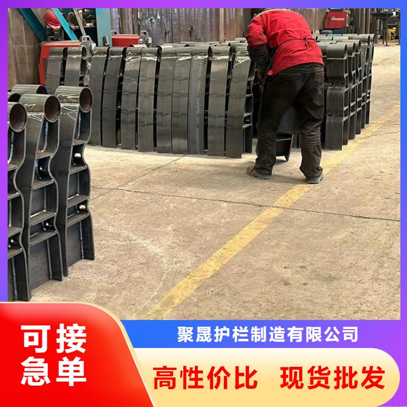 护栏-201不锈钢复合管现货直供