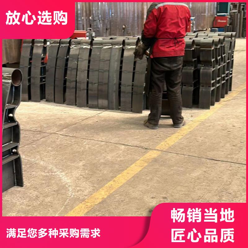 护栏不锈钢碳素钢复合管厂厂家经验丰富