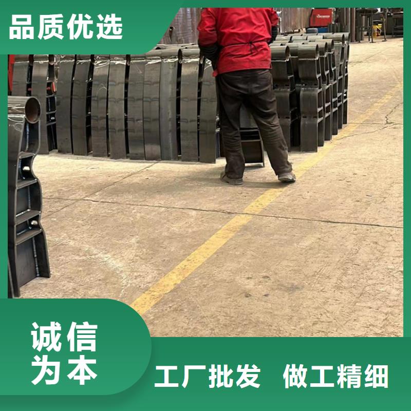 护栏服务至上