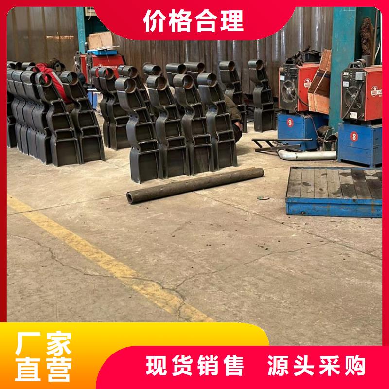 【护栏M型防撞护栏好产品不怕比】