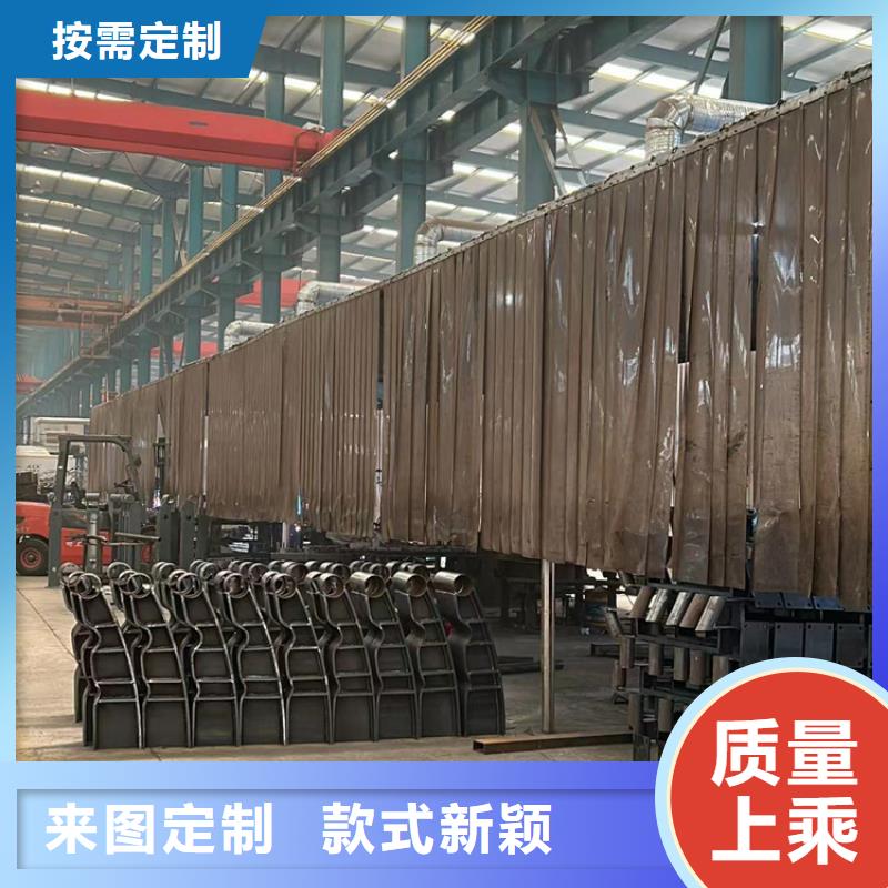 护栏-201不锈钢复合管现货直供